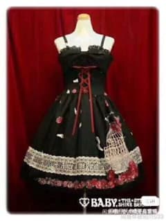 アリパイ　終わらない楽園の終わり　カチューシャ　セット