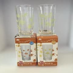 キリンビール グラス 秋限定 デザイン 2個セット