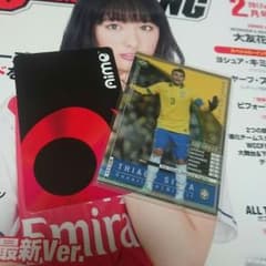 wccf 我愛羅様専用のサムネイル
