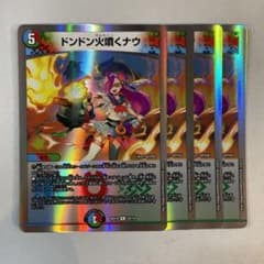 rR様 リクエスト 4点 まとめ商品 - メルカリ