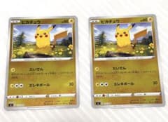 ピカチュウ :ミラー [SI 127/414] 「スタートデッキ100」 - メルカリ