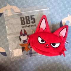 コムドット BB5 PARO ポーチ やまと - メルカリ