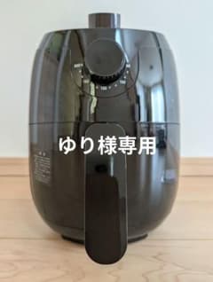 s!mplus ノンフライヤー SP-FR01のサムネイル