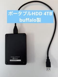 外付けHDD 2.5インチ BUFFALO HD-PSFU3のサムネイル