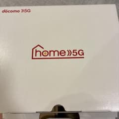 docomo home 5G 本体 ルーターのサムネイル