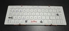 (Final price) Ultraman illustrated folding keyboard
