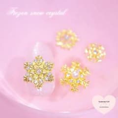 Frozen snow nail parts Gold 6P ❅*॰