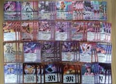 バトスピ RESONATING STARS まゐXV以下3コン - メルカリ