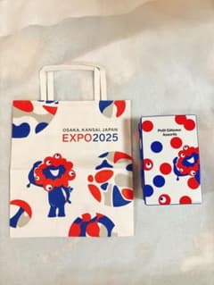 EXPO2025 大阪・関西万博 空き缶 紙袋セット - メルカリ
