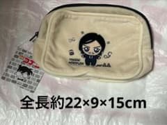 新品未使用 諸伏 名探偵コナン スクエアポーチ2025⑤