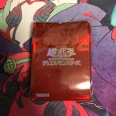 遊戯王 初期ロゴ 赤スリーブのサムネイル