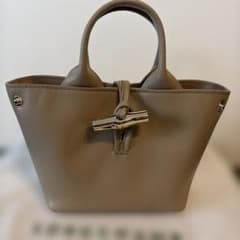 新品　ロンシャン　ハンドバッグ　ル ロゾ XS トップハンドルバッグのサムネイル