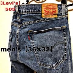 【Levi’s】リーバイス505 デニムパンツ　Gパン　ブルーのサムネイル