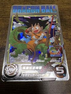 スーパードラゴンボールヒーローズ ugm5ーASEC - メルカリ