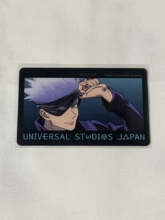 Jujutsu Kaisen Satoru Gojo Universal Studios Japan Card