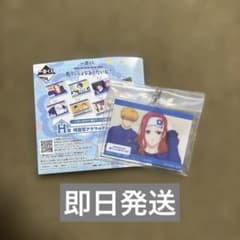블루 록 이치 반 쿠지 아데 쇼나 싶다! H상 장면사 아크릴 매력
