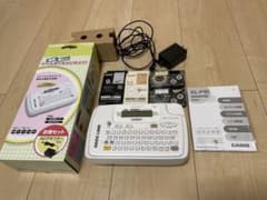 カシオ ネームランド※期間限定セールのサムネイル