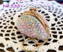 No.135 手作り ビーズがま口 キーリング付き - メルカリ