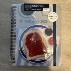 Rollbahn 2025 Lサイズダイアリーのサムネイル