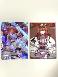 だ*ト様 ホロライブカードゲーム 一条莉々華のサムネイル