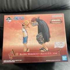 ワンピース一番くじ エモショナルストーリーズ A賞フィギュアのサムネイル