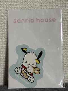 未開封 sanrio house 非売品 ポチャッコ ノベルティステッカーのサムネイル