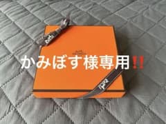 最終値下げ‼️美品◆HERMESギフトボックスオレンジ保存袋&香水空瓶2本✨送料込のサムネイル