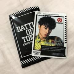 BOT カード　白濱亜嵐のサムネイル