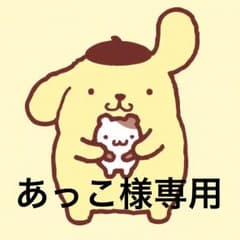 サンリオのサムネイル