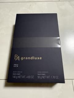 ポーラPOLA ハンドクリーム＆ボディミルク　BAのサムネイル