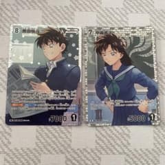 名探偵コナン　ストーリーカード　トレーディングコレクション　怪盗キッド　黒羽快斗 2/22（土）発売 拡張パック】 「信義の絆（パートナー）」より 「黒羽