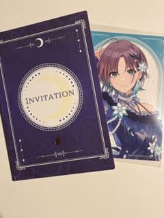 一番くじ アイドルマスター シャイニーカラーズ 案内状賞 浅倉透