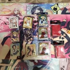 バナホーム様専用のサムネイル