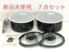 【新品】ティファール　ガス火対応　インジニオ・ネオシリーズ　7点セットのサムネイル