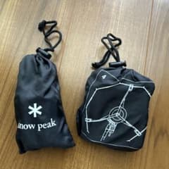 メルカリ市！【新品】 peak ヤエンストーブ ナギ GS-360 Snow Peak ヤエンストーブ ナギ GS-360 - メルカリ