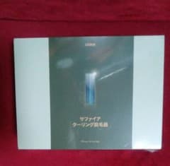 oddさん専用パート3「新品・未開封」Ulikeサファイア脱毛器AirPro oddさん専用パート3「新品・未開封」Ulikeサファイア脱毛器AirPro
