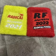 ラディカルリストバンド2個のサムネイル