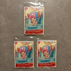 【匿名発送】4コン24枚　プロモーションカードセット2025 ゲットキャンペーン プロモーションカードセット2025 4つセット - メルカリ