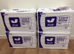 介護用 オムツ ネピアテンダー パッドタイプ 800のサムネイル