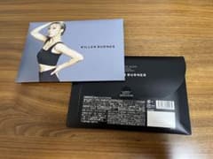 新品未開封】キラーバーナー 倖田來未完全プロデュース 15包入×2のサムネイル