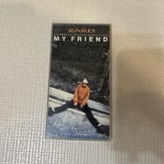 ZARD MY FRIEND 8cmシングル CD - メルカリ