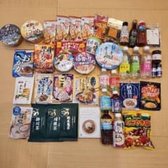 食品詰め合わせのサムネイル