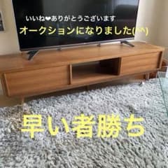 【美品/廃盤色】unico（ウニコ）SIGNE（シグネ）TVボード W1600 - 4