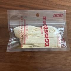 KIXSIX FAT SHOELACE Natural 120cmのサムネイル