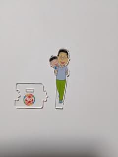 サザエさんアクリルスタンド 親子キャラクター 50周年記念のサムネイル