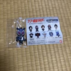 シン仮面ライダーカプセルラバーマスコット　仮面ライダー第0号のサムネイル