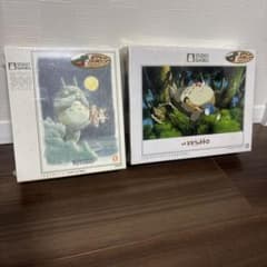 ジブリパズル】新品未開封✨となりのトトロ500ピース&300ピース 2点