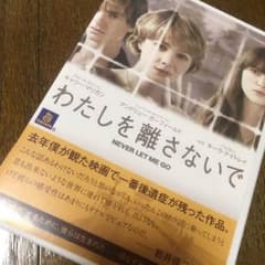 あーみ様 専用のサムネイル