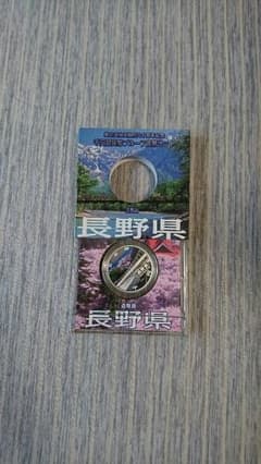 さーもん様専用のサムネイル