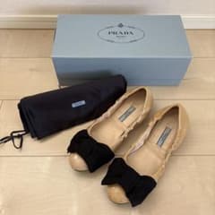 PRADA リボンバレエシューズ37.5バイカラーのサムネイル